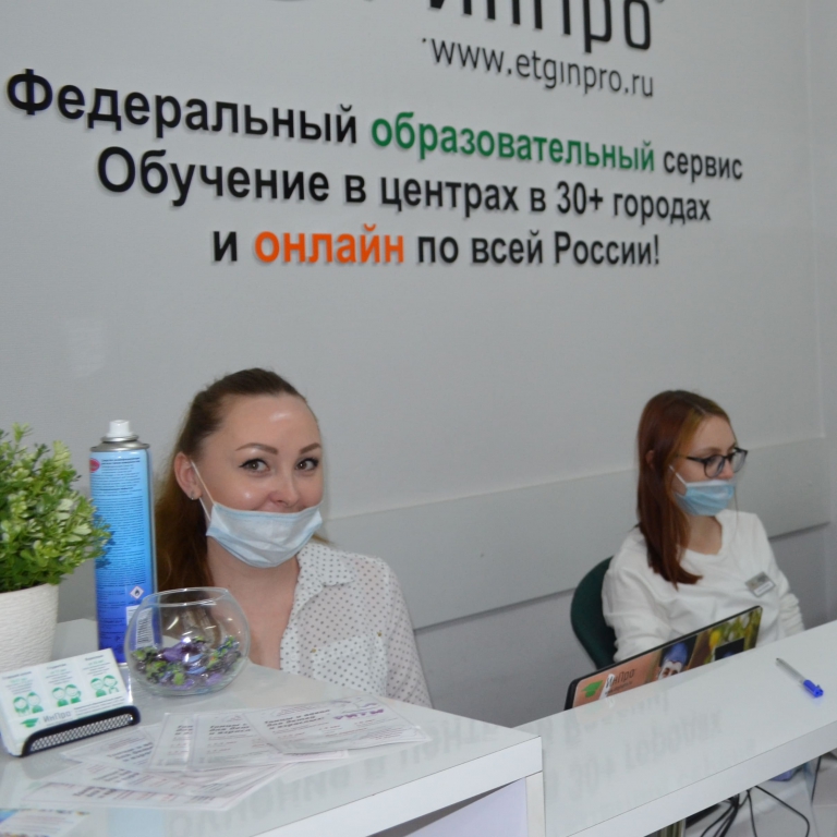 Майские праздники 2021 – в трудовом режиме